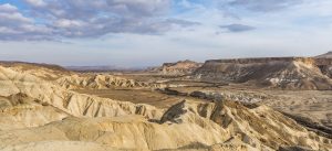 mountain terrain of the Negev Desert