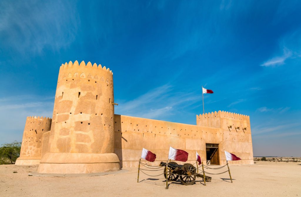 Al Zubarah Fort Qatar Middle East