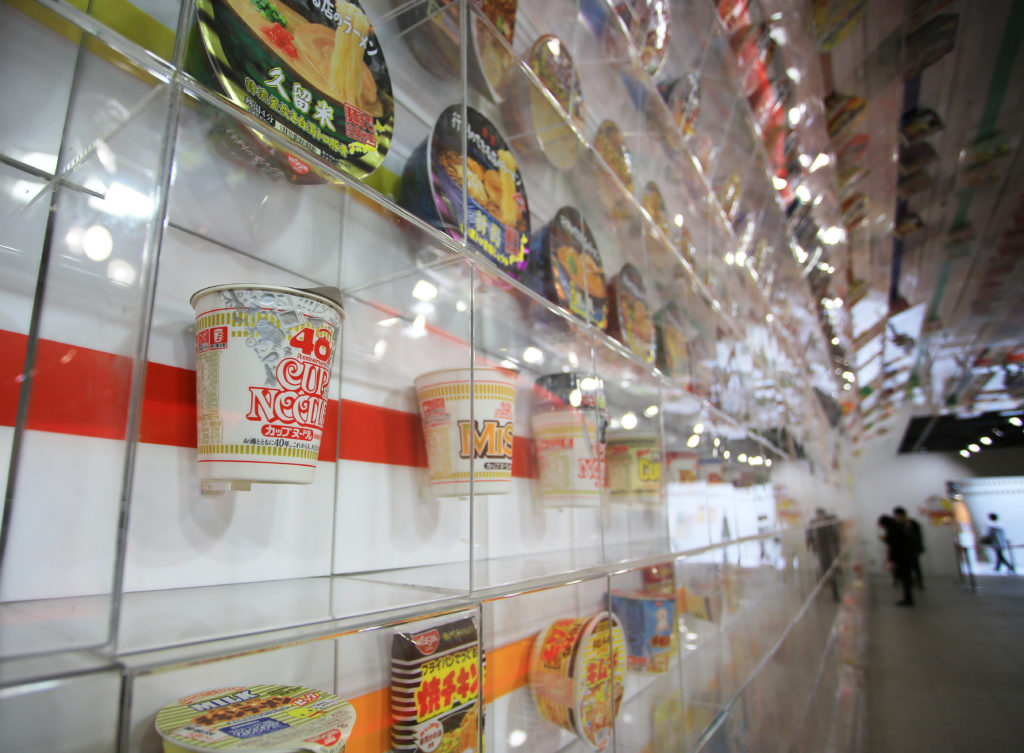 museum dedicated to instant noodles and Cup Noodles as well as its founder Momofuku Ando from Jaya Travel & Tours blog "Weirdest Around the World"