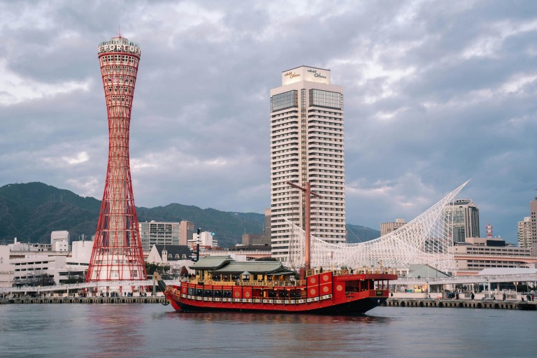 kobe_japan-scaled_resizedjpg